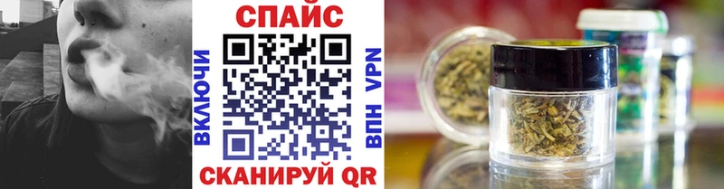 Бутират оксана  закладка  Россошь 