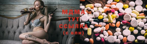 mix Каменногорск