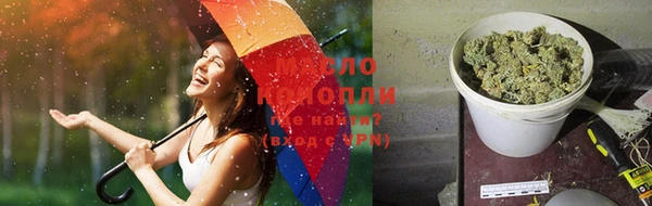 скорость mdpv Каменка