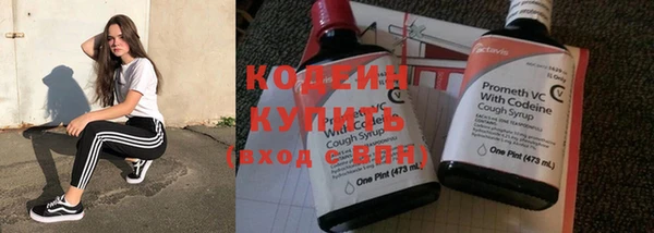 скорость mdpv Каменка