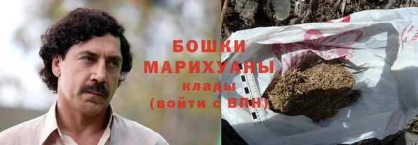 mix Каменногорск