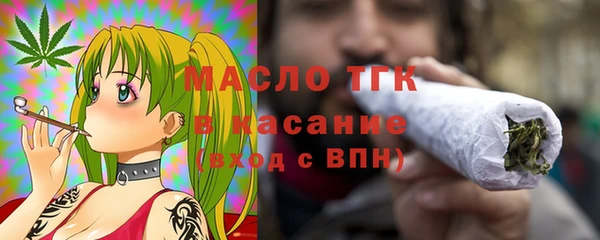 скорость mdpv Каменка