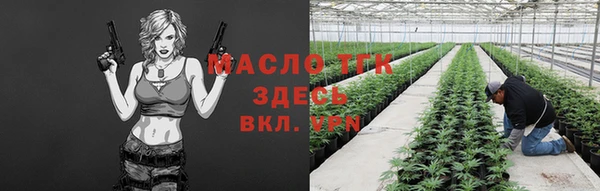 mix Каменногорск