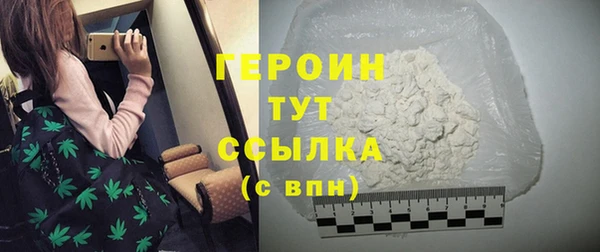 соль ск Иннополис