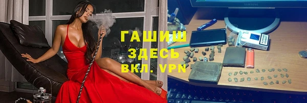 скорость mdpv Каменка