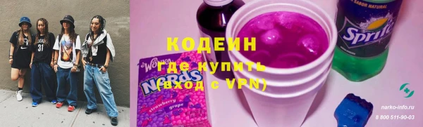 скорость mdpv Каменка