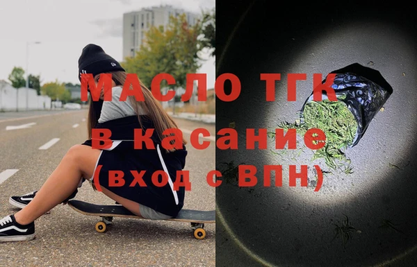 mix Каменногорск