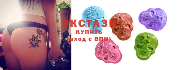 скорость mdpv Каменка