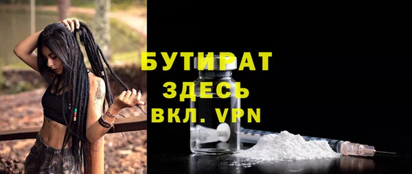 mix Каменногорск