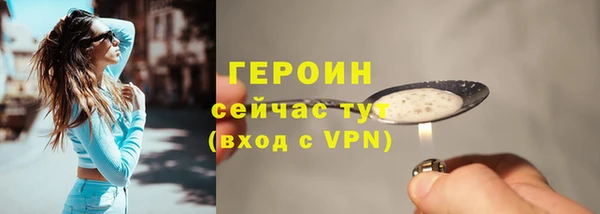 mix Каменногорск
