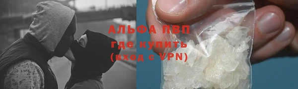 mix Каменногорск