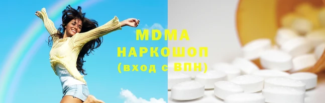 скорость mdpv Каменка