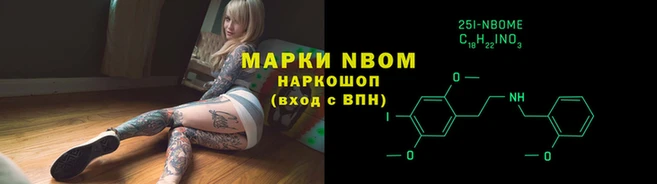 скорость mdpv Каменка