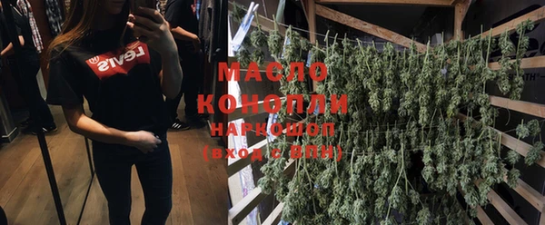 mix Каменногорск