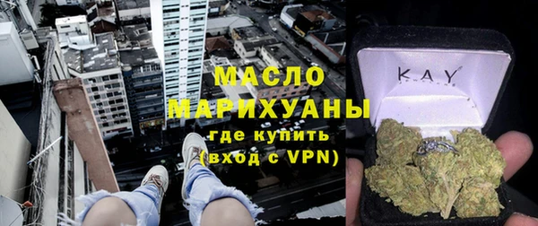 mix Каменногорск