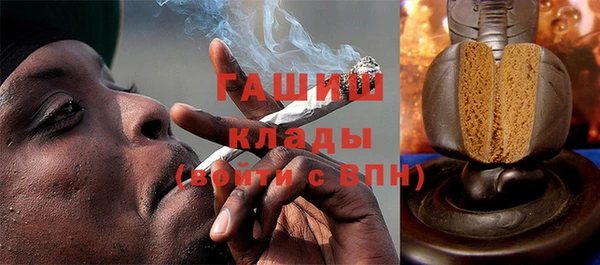 mix Каменногорск