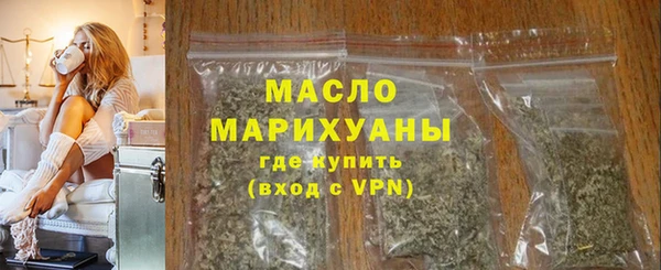 mix Каменногорск