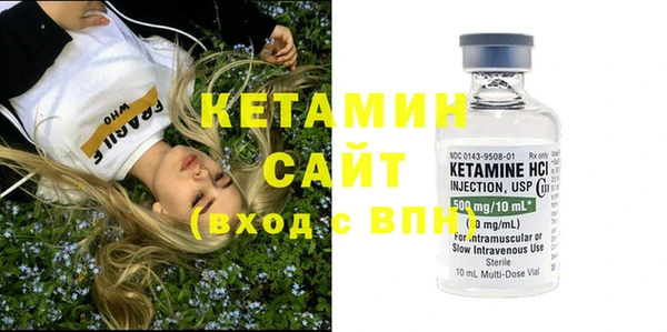 mix Каменногорск