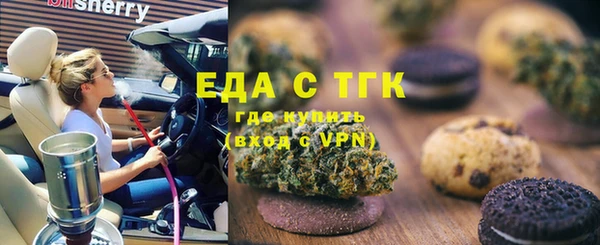 mix Каменногорск