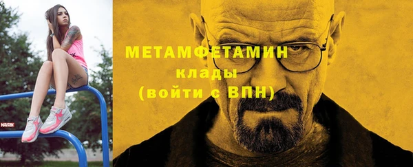 mix Каменногорск