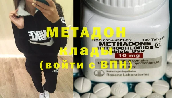 mix Каменногорск
