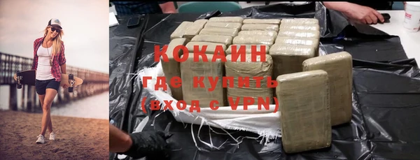 скорость mdpv Каменка