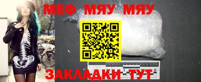 хмурый Тверь