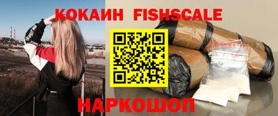 мефедрон VHQ Тара