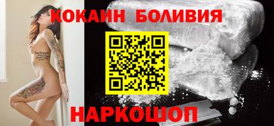 мефедрон VHQ Тара