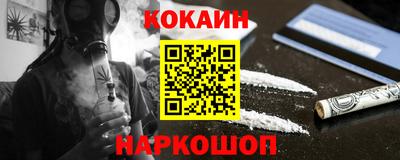 мефедрон VHQ Тара