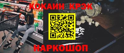 хмурый Тверь