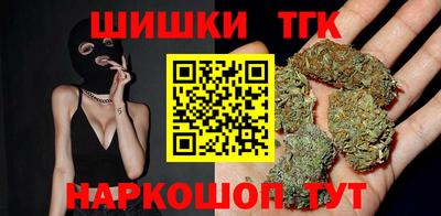 хмурый Татарск