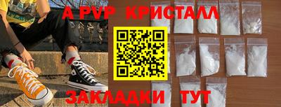 хмурый Тверь
