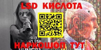 хмурый Татарск