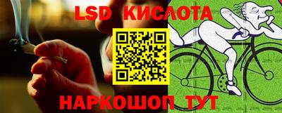 мефедрон VHQ Тара