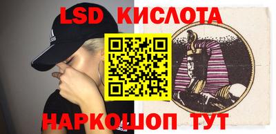 мефедрон VHQ Тара