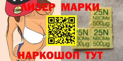 мефедрон VHQ Тара