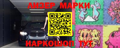 мефедрон VHQ Тара