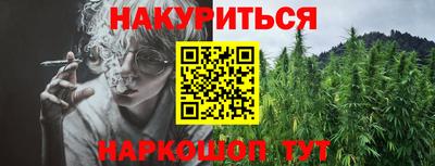 хмурый Татарск