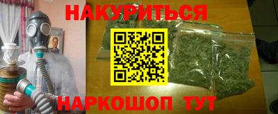 хмурый Тверь