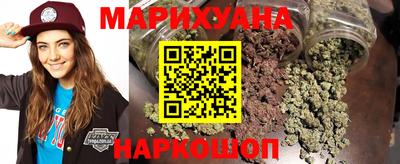 мефедрон VHQ Тара
