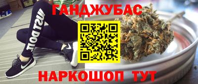 хмурый Татарск