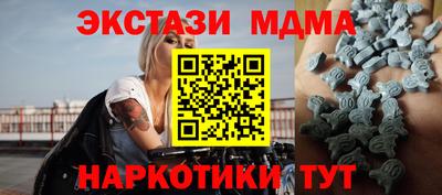 хмурый Тверь