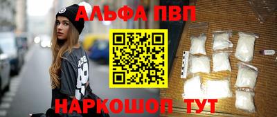 хмурый Тверь