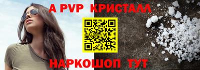 хмурый Татарск