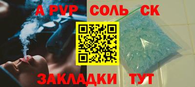 мефедрон VHQ Тара