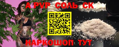 хмурый Тверь