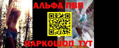 хмурый Татарск