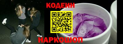 хмурый Тверь