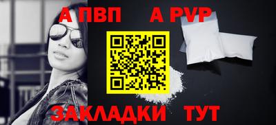 мефедрон VHQ Тара